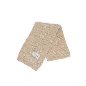 심플목도리 HKT142S0 아동자 아동털자 겨울자 벙거지