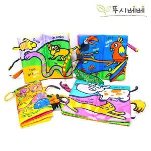 뚜시베베 OFN141K6 바스락 헝겊책 4종 세트 토이북 촉감 놀이