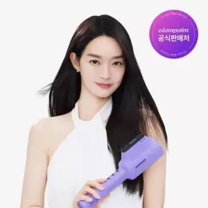 [GP717PP] 글램뮤즈 슈팅블라스트 글램퍼플)