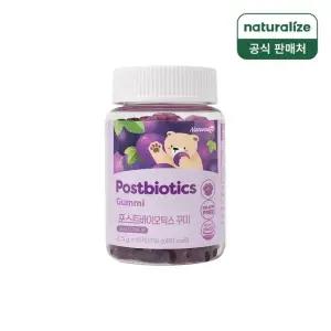 네추럴라이즈 키즈 포스트바이오틱스 꾸미 60정 1개