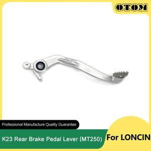 OTOM 오토바이 리어 브레이크 페달 레버 어셈블리알루미늄 단조 풋 KEWS K23 스트로크 수냉식 엔진 바이크