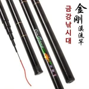 대 낚시 금강 낚시대 민 바다낚시 카고 줄 찌 포함 민물낚시 용품 민장대 다용도 풀세트