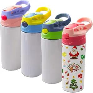 OKBA 48개 12온스 승화 블랭크 시피 컵 텀블러 누수 방지 빨대 뚜껑이 있는 스테인리스 스틸 단열 물병 및