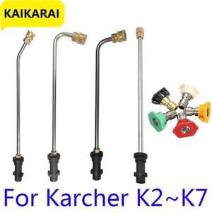 1/4 인치로드 제트 자동차 청소 노즐이있는 Karcher K2 용 고압 물총 확장