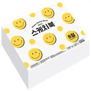 포포팬시 스마일 두꺼운 뜯어쓰는 스케치북