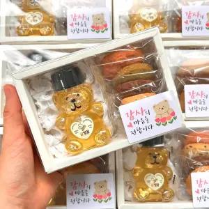 회사 답례품 쿠키답례품 직장 동료 직원 단체 답례 세트 특별한 귀여운 곰돌이 꿀 쿠키 간식 선물세트