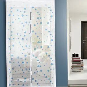 자석 방충망 일체형 자동 방문 현관 방충망 베란다