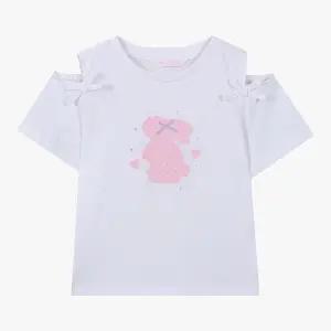 [로엠걸즈] 쿨 트임 오프숄더 반팔티 RGRA2644C