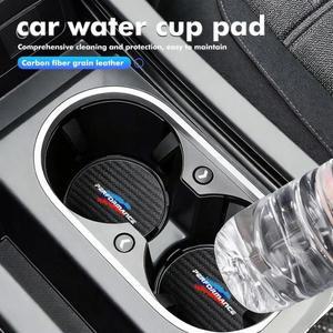 2pcs 자동차 코스터 워터 컵 홀더 BMW 호환 호환 성능 미끄럼 방지 패드 액세서리 M Alpina iX F11 E30