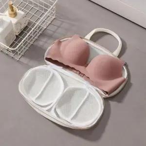 [SBD] 브라 메쉬 세탁망 고정틀 빨래망 전용 속옷