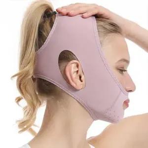 얼굴마사지기구 리프팅 밴드 브이라인 이중턱 마사지 기구