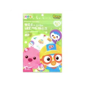리더스인팜 뽀로로 마스크 소형 6매입(034224)