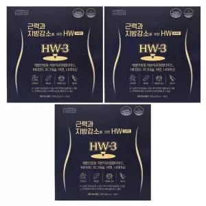 주영엔에스 단백질 저분자 유청펩타이드 HW-3 14포, 3박스