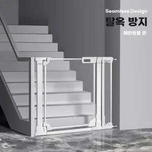 강아지 아크릴 안전문 슬라이딩 아크릴강아지안전문 울타리