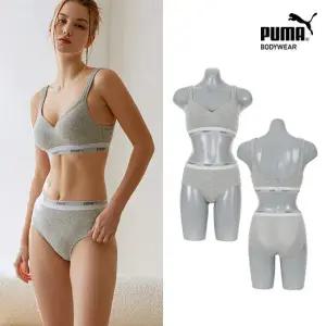 [비밀특가][푸마] 면모달 몰드 일체형 브라팬티 2종세트 택일