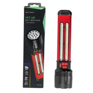 휴대용손전등 TBZ 19구 멀티LED 플래시라이트 L-색상랜덤발송 렌턴
