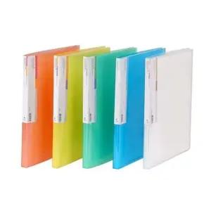 문화 녹색 A4 문서 크레어화일 40매 (50개입) F423-7