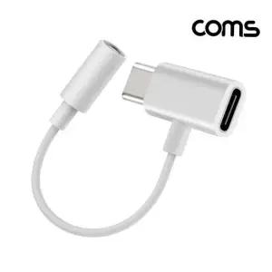 오디오젠더 TBZ Coms Type C 오디오 젠더 C타입 to 충전 3.5mm 10cm