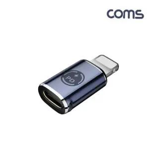 젠더 TBZ Coms USB 3.1 Type C C타입 to PD충전 8Pin JA148