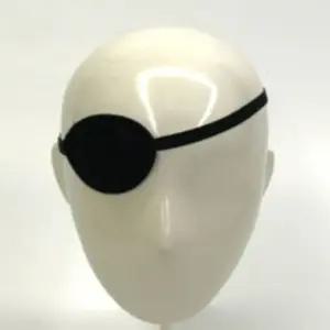 한쪽눈안대 외눈 눈가리개 한쪽눈 안대 피곤한눈 깔끔하고편리 수면용품