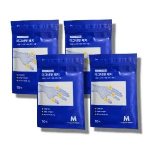 마그네핏 패치 근육통 손가락 손목 어깨 허리 무릎 자석 파스 10매 4팩