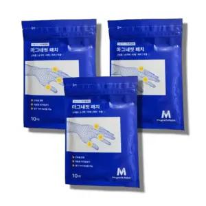 마그네핏 패치 근육통 손가락 손목 어깨 허리 무릎 자석 파스 10매 3팩