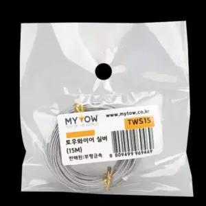 [SBD] 와이어 세트 1개 액자걸이 15M
