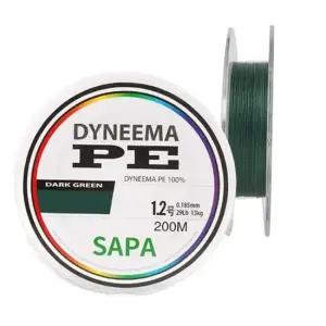 합사낚시줄 다크그린 합사줄 합사캐스팅 낚시줄 낚시용품 150M 10호