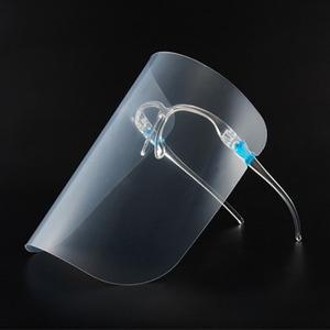 2개/세트 주방 도구 투명 얼굴 보호대 기름 방지 양파 고글 방진 마스크 요리 야외 사용