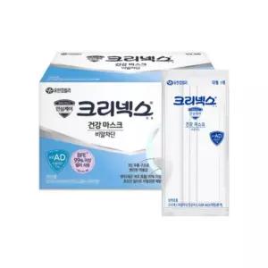 크리넥스 국산 덴탈마스크 대형 30매 일회용 개별포장 얇은 귀편한 숨쉬기편한 비말 마스크