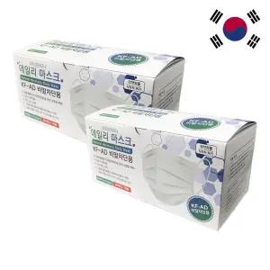 데일리 국산덴탈마스크 50매 x 2개 대형 의약외품