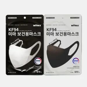 미마 마스크 대형 50매 KF94 미마 보건용마스크 귀안아픈 숨쉬기편한 새부리형마스크