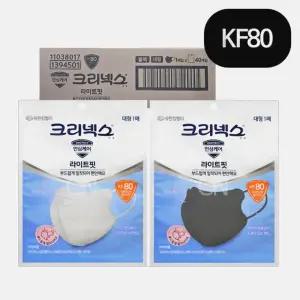 크리넥스 KF80 라이트핏 마스크 대형 40개