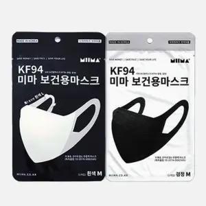 미마마스크 KF94 중형 100매 미마 보건용 마스크 김선호마스크