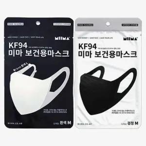 미마마스크 KF94 중형 50매입 귀안아픈 숨쉬기편한 새부리형 마스크