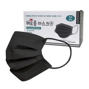 국산 해오름마스크 대형 KFAD 블랙 50매 일회용 덴탈 마스크 귀편한 귀안아픈