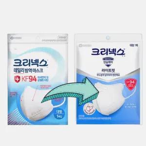 크리넥스 데일리 방역마스크 KF94 새부리형 마스크 방역용 개별포장 100매 대형 화이트