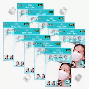 에어캅 새부리형 3D 입체 컬러 마스크 5매x10개