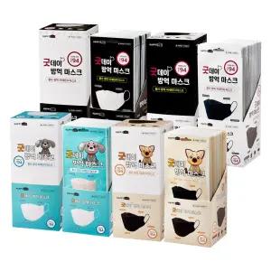 KF94 굿데이 방역 마스크 50개