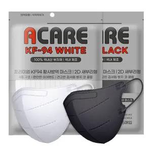 아케아 KF94 새부리형 마스크 100매