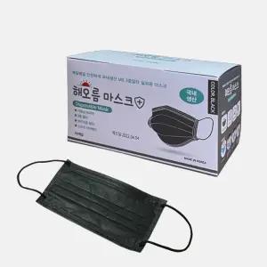 해오름 국산 덴탈마스크 대형 블랙 일회용 비말 50매