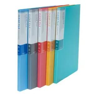 A4 기록보관 F932 (70개입) 연두(아쿠아블루) 20매 PP크레어화일 대흥