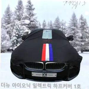 차커버 TBZ 더뉴 아이오닉 일렉트릭 자동차커버 성에방지 삼선띠 하프1호