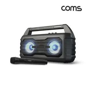 KY204 스피커 앰프 PA스피커 COMS 휴대용