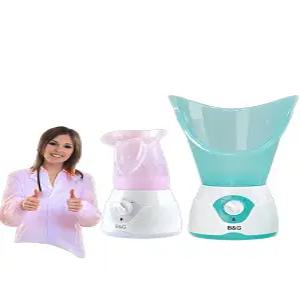 비염 스팀기 분사형 안면 콧구멍 스테인리스 훈증기 모던