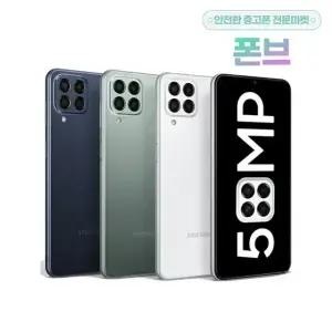 삼성전자 갤럭시 점프2 공기계