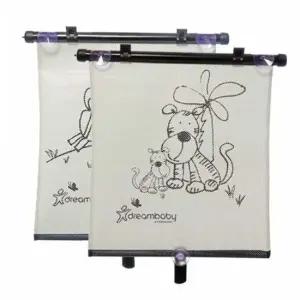 커튼 햇빛 자동차창문가리개 차단막 커텐 가리개 차량용 차량 차단용 창문 자동차