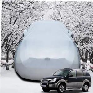 성에방지커버 TBZ 구형렉스턴 성에방지 초경량 자동차덮개 커버