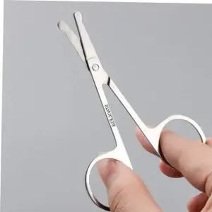 코털정리 라운드형 코털가위