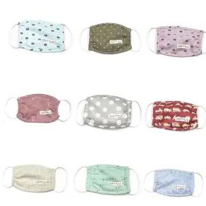 KC인증 유아 아동 마스크 면마스크 소형 마스크